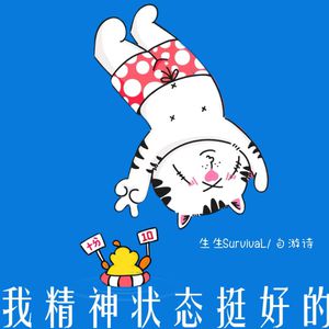 拍拍拍1000部18勿入未满
