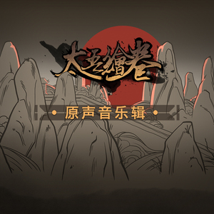 拍拍拍1000部18勿入未满
