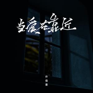 拍拍拍1000部18勿入未满
