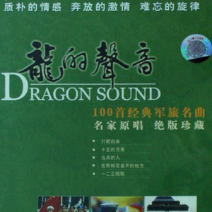 拍拍拍1000部18勿入未满
