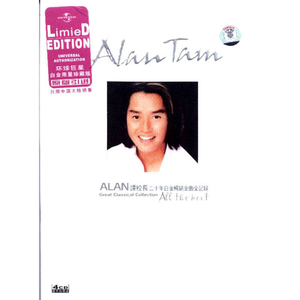 拍拍拍1000部18勿入未满
