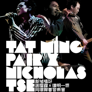 拍拍拍1000部18勿入未满
